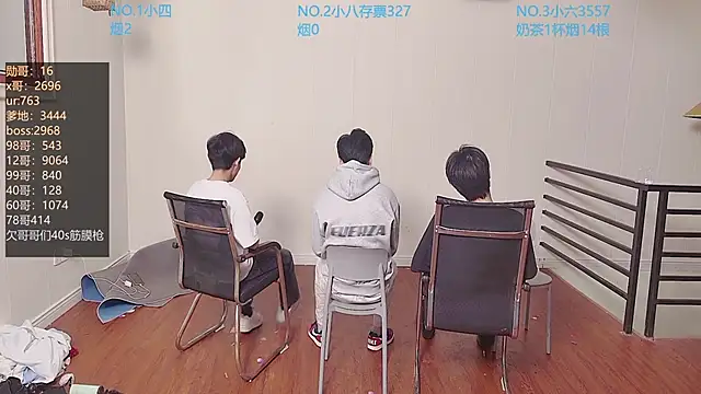 Snapshot of tyboys chatting on 17, 10, 2025 tyboys online show from 17, 10, 2025