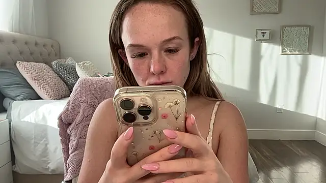 Snapshot of Amberjayxox0 chatting on 2, 2, 2026 Amberjayxox0 online show from 2, 2, 2026