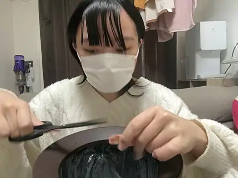 pinkudayo girl online show from 17, 11, 2025