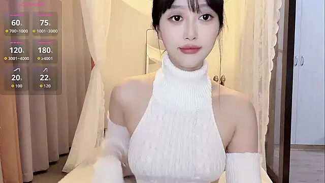 Xiaowen-wen online show from 15, 12, 2025