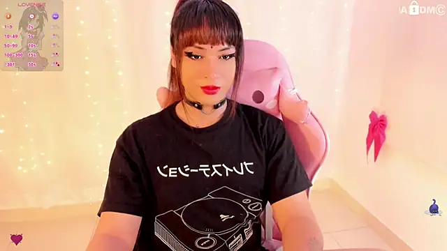 Snapshot of SeraphineSup chatting on 12, 11, 2025 SeraphineSup online show from 12, 11, 2025