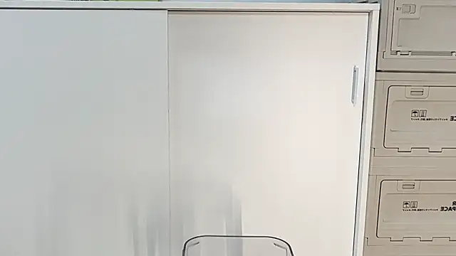 jihoooon 00 online show from 18, 3, 2026