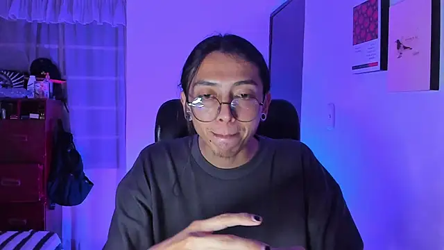 Snapshot of _Astrea_ chatting on 16, 2, 2026 Astrea online show from 16, 2, 2026