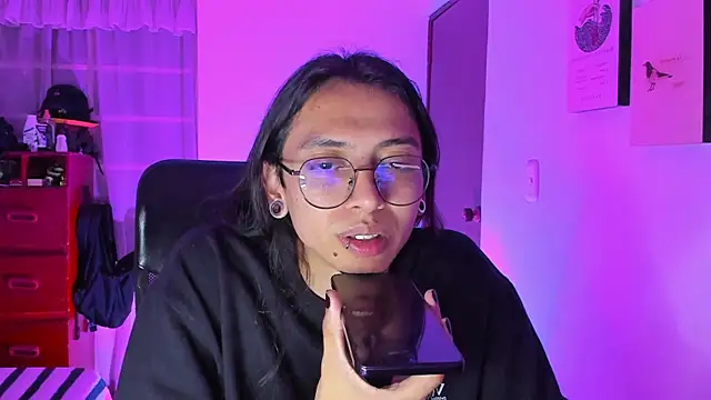 Snapshot of _Astrea_ chatting on 2, 3, 2026 Astrea online show from 2, 3, 2026