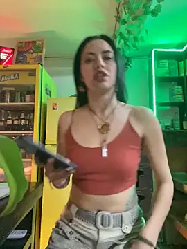 Snapshot of Chuchii05 chatting on 1, 11, 2025 Chuchii05 online show from 1, 11, 2025