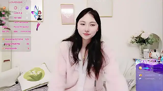 yuyan3929 online show from 8, 3, 2026