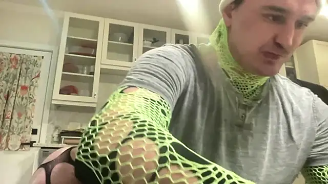 Snapshot of andrenoma427 chatting on 6, 1, 2026 andrenoma427 online show from 6, 1, 2026