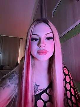 NovaPearl online show from 15, 12, 2025