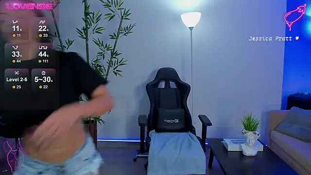 JessicaPratt online show from 25, 1, 2025