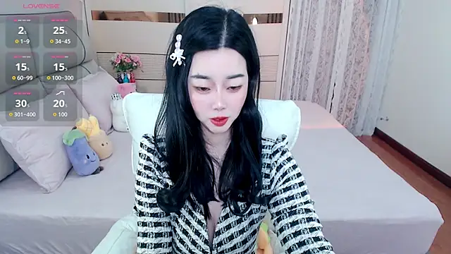 Xiaodie-baby online show from 15, 12, 2025