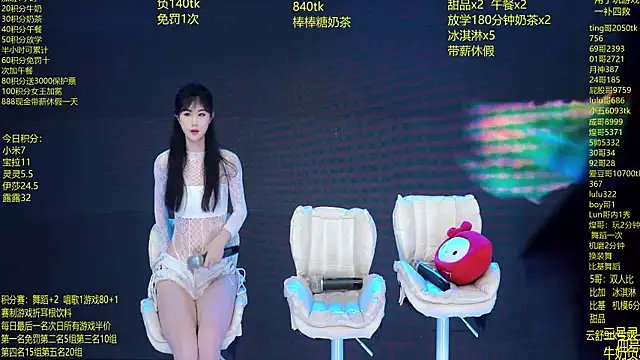 DJ-babala online show from 10, 3, 2026