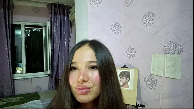 Snapshot of LumiHeart chatting on 29, 10, 2025 LumiHeart online show from 29, 10, 2025