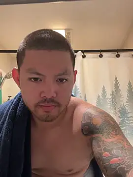 Snapshot of urboiy chatting on 29, 10, 2025 urboiy online show from 29, 10, 2025