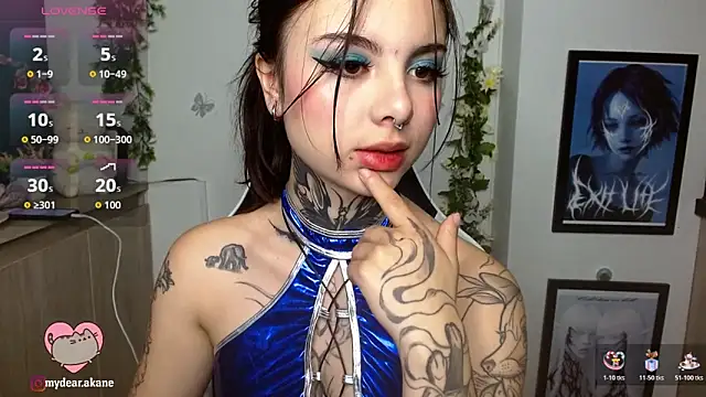 Snapshot of Akane_bellow chatting on 30, 10, 2025 Akane bellow online show from 30, 10, 2025