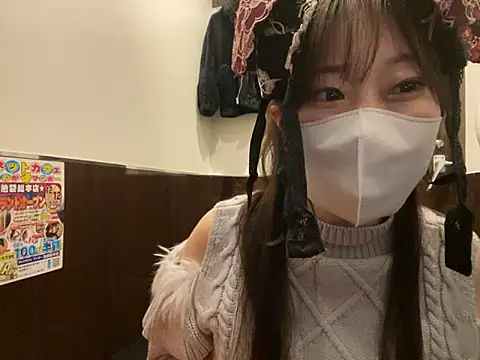 Snapshot of hitomi_desu chatting on 29, 11, 2025 hitomi desu online show from 29, 11, 2025