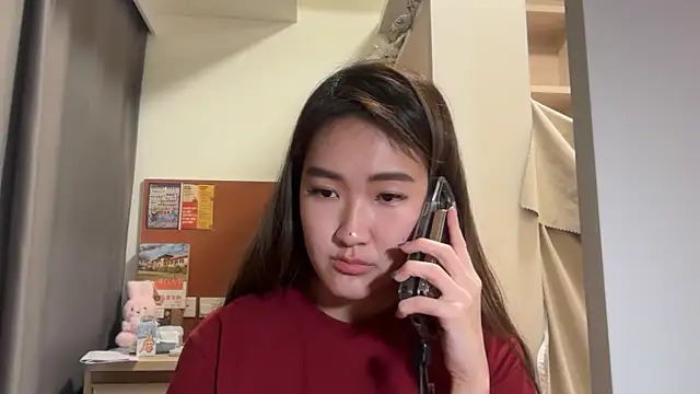 AlishaCheng online show from 18, 12, 2025