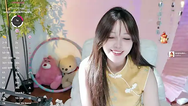 Yiluo95 online show from 5, 6, 2026