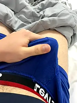 Snapshot of Bubik1 chatting on 9, 11, 2025 Bubik1 online show from 9, 11, 2025