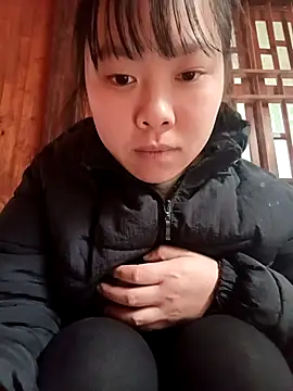 Snapshot of Ciin_hello chatting on 9, 1, 2026 Ciin hello online show from 9, 1, 2026