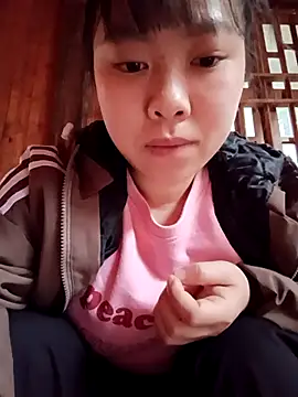 Snapshot of Ciin_hello chatting on 12, 1, 2026 Ciin hello online show from 12, 1, 2026