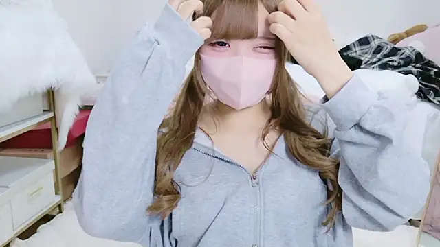 Ichiru xsc online show from 11, 11, 2025