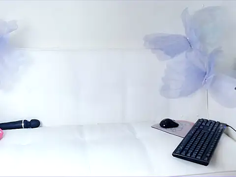 Luna loveU online show from 16, 1, 2026