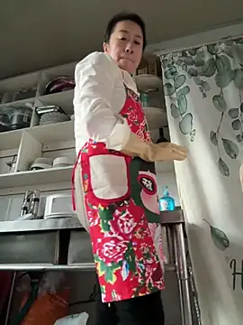 aniani11 online show from 15, 1, 2026