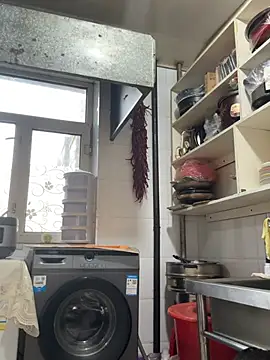 aniani11 online show from 9, 3, 2026