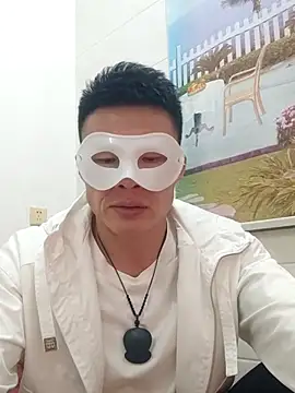 tian7788 online show from 14, 12, 2025