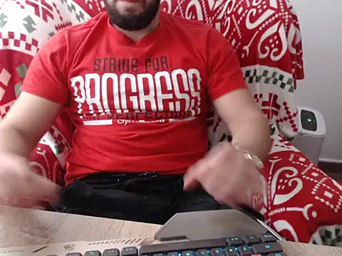 Snapshot of strongcoffee10 chatting on 13, 1, 2026 strongcoffee10 online show from 13, 1, 2026