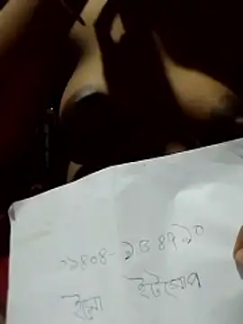 Snapshot of Lema-00 chatting on 12, 6, 2026 Lema-00 online show from 12, 6, 2026