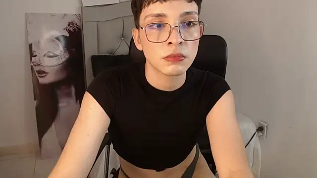 Snapshot of LiamHeat_ chatting on 12, 11, 2025 LiamHeat online show from 12, 11, 2025