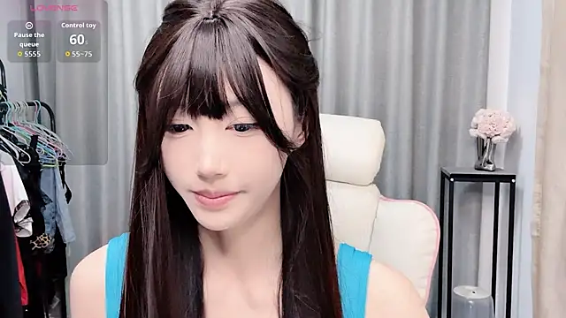 Snapshot of Nuo-nuo chatting on 8, 11, 2025 Nuo-nuo online show from 8, 11, 2025