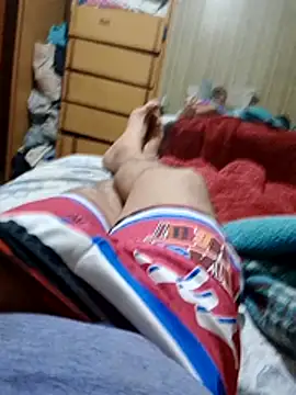 Snapshot of Crislechero_ chatting on 4, 11, 2025 Crislechero online show from 4, 11, 2025