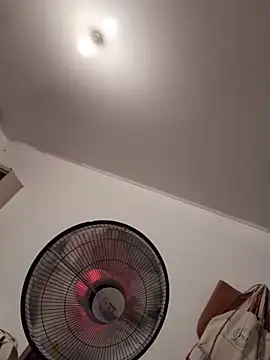 RebelAura online show from 20, 12, 2025