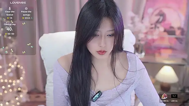 Snapshot of Cherry_lovely chatting on 4, 11, 2025 Cherry lovely online show from 4, 11, 2025