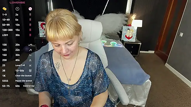 AmaraNights online show from 12, 3, 2026