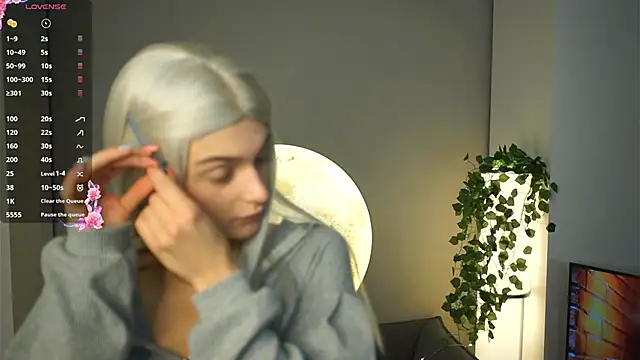 AdameShoyer online show from 3, 12, 2025