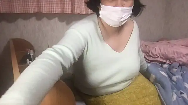 ao 0012 online show from 20, 11, 2025