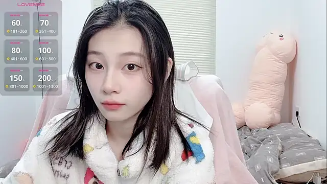 lris-Beauty online show from 17, 1, 2026