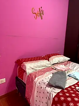 Snapshot of Joha7 chatting on 12, 11, 2025 Joha7 online show from 12, 11, 2025