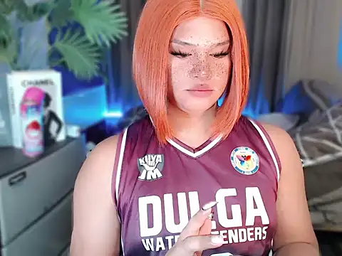 UrGoddess Sofia online show from 11, 1, 2026