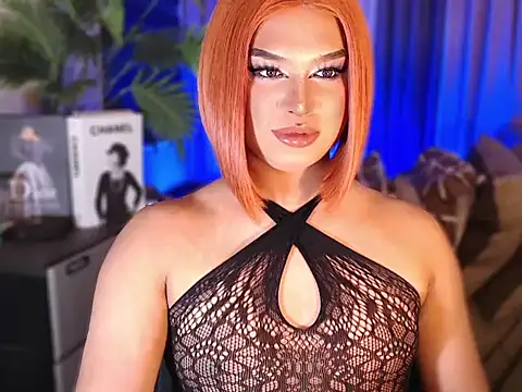 Snapshot of UrGoddess_Sofia chatting on 16, 1, 2026 UrGoddess Sofia online show from 16, 1, 2026