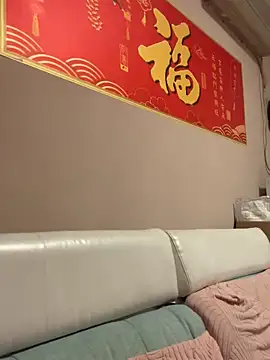 Snapshot of oo-shanshan chatting on 9, 2, 2026 oo-shanshan online show from 9, 2, 2026