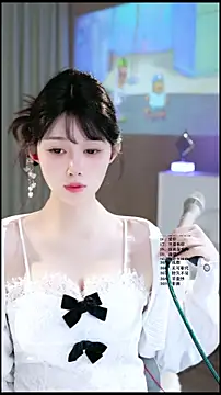 Snapshot of UUsweet chatting on 28, 5, 2026 UUsweet online show from 28, 5, 2026