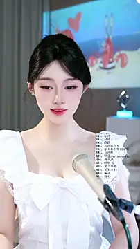 Snapshot of UUsweet chatting on 10, 6, 2026 UUsweet online show from 10, 6, 2026