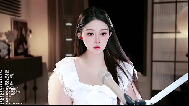 UUsweet online show from 6, 7, 2026