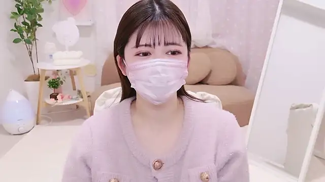 Ha chan online show from 21, 3, 2026