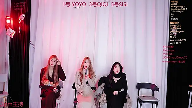 Snapshot of YC-18girl chatting on 19, 11, 2025 YC-18girl online show from 19, 11, 2025