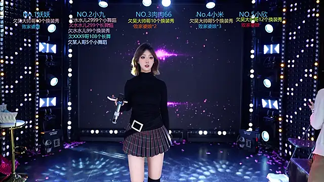 cdyyds-01 online show from 7, 4, 2026